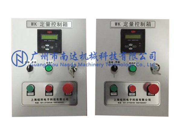 不銹鋼P(yáng)H控制儀