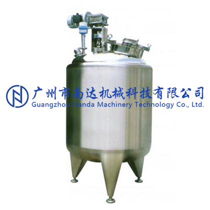調配罐 調配罐