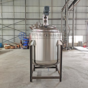 廣州反應(yīng)釜廠家 廣州反應(yīng)釜廠家